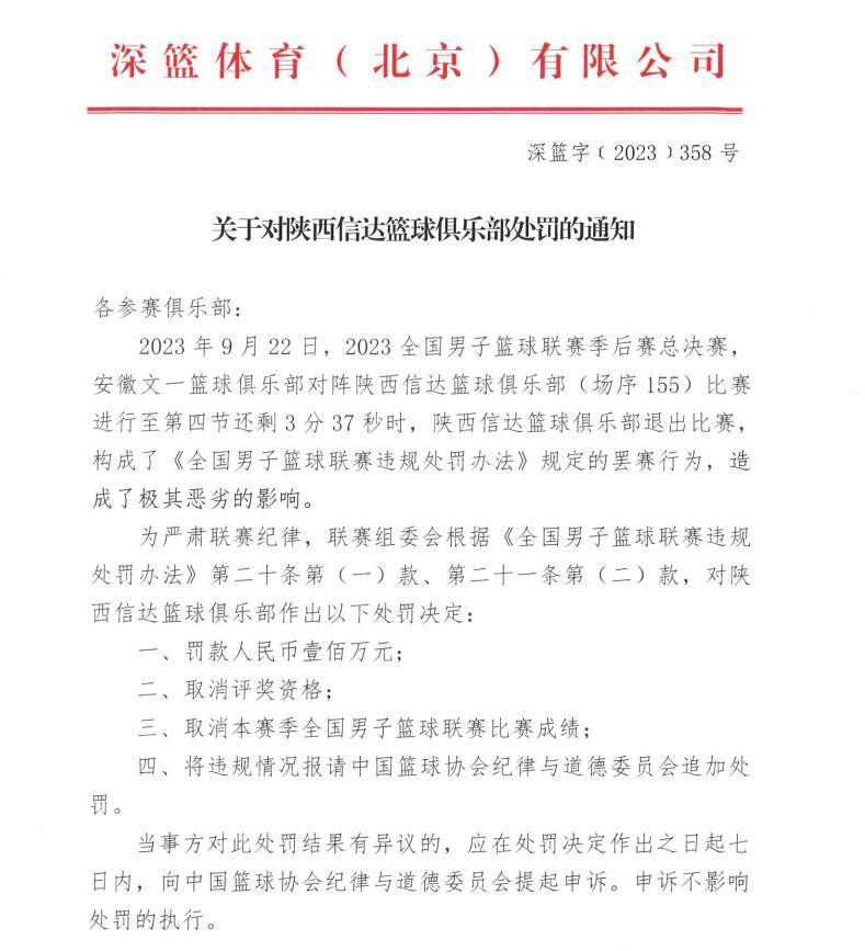 卓别林为“第一国度影片公司拍摄的首部片子，片长三卷。卓别林在本片中把流离汉的糊口与狗的糊口有趣地组成对照，他与它都一样要挣扎求存，而且忍耐社会各阶级将他们踢来踢往。卓别林从本片起头思虑到笑剧的布局题目，每个段落均相互干系而组成一个整体。因为布局完全，使这部在内容上依然是表示流离流夏尔洛在穷户窑和酒店被差人追得东奔西跑的笑剧显得笑中有泪。